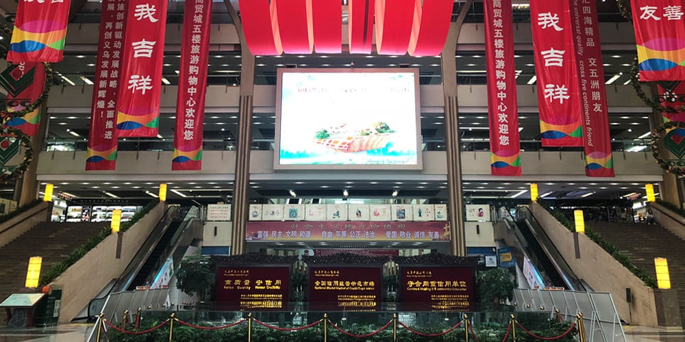 Mercado de Yiwu e fornecedores na China