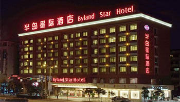 Hotéis em Yiwu