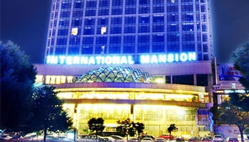 Hotéis em Yiwu