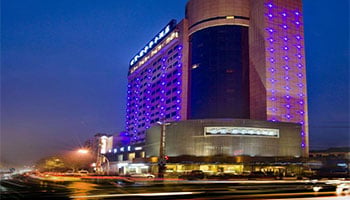 Hotéis em Yiwu