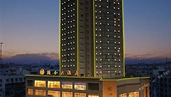 Hotéis em Yiwu