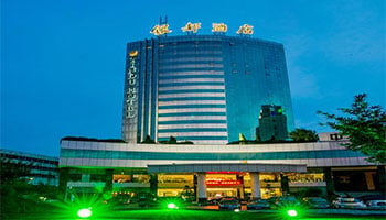 Hotéis em Yiwu